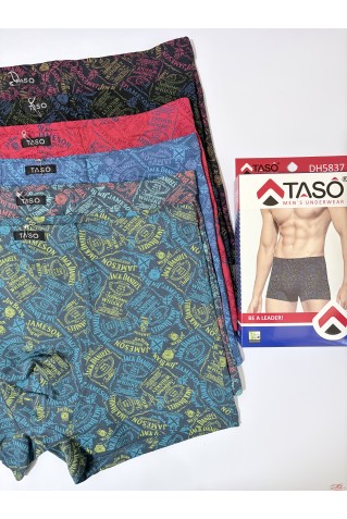 Мужские трусы боксеры из бамбука с хлопком Taso 5837